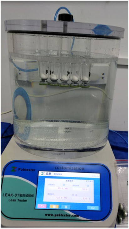  西林瓶密封性測試儀